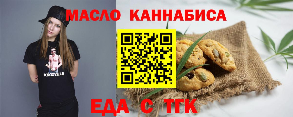 МЕФ кристаллы  КОКАИН  ГАШ  Кузнецк  Мефедрон  Марихуана  Экстази  Вход с VPN  Alpha-PVP СОЛЬ  