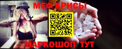 каннабис Янаул