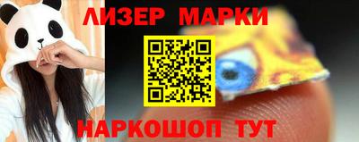 каннабис Янаул