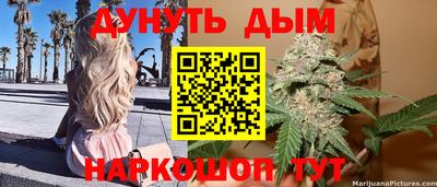 первитин Ярцево