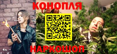 первитин Ярцево