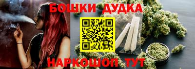 прущая мука Каменск-Уральский