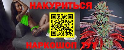 первитин Ярцево