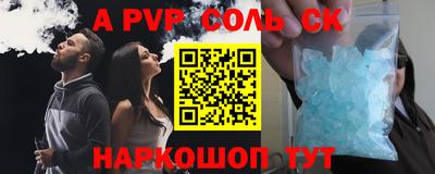 каннабис Янаул