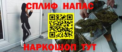 первитин Ярцево