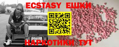 первитин Ярцево