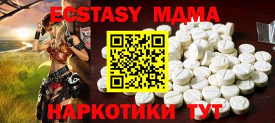 каннабис Янаул