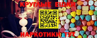 первитин Ярцево