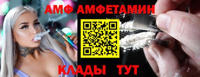 каннабис Янаул