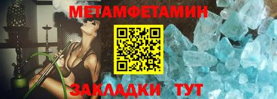 каннабис Янаул