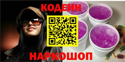 каннабис Янаул